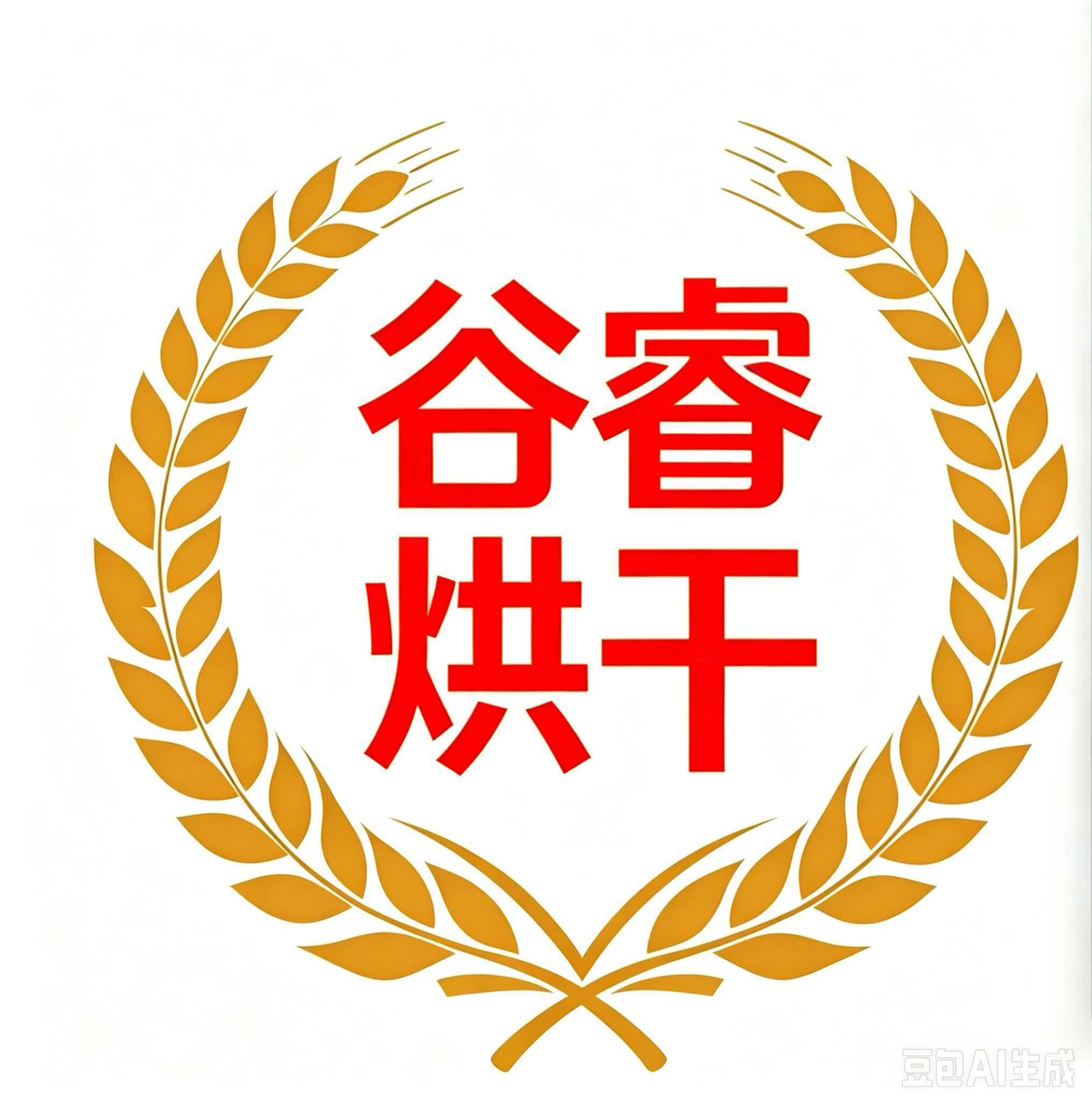 谷睿 GURUI